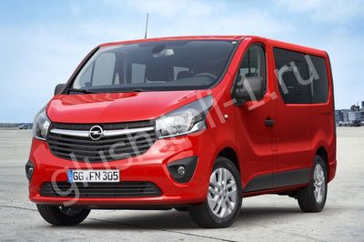 Купить глушитель, катализатор, пламегаситель Opel Vivaro B в Москве